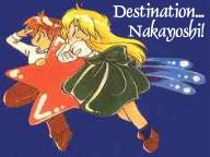 Let's all be Nakayoshi!